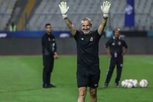 رسالة وداع مؤثرة من يانكون إلى جماهير الأهلي: 'كل لحظة ستظل محفورة في قلبي'