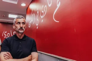 ملف يلا كورة الحصري: تعيين ريبييرو مدربًا للأهلي، رسائل شيكابالا، وقرعة مونديال الشباب