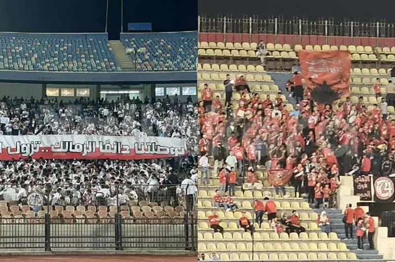 منع جماهير الأهلي والزمالك ضمن عقوبات الجولة في الدوري منع جماهير الأهلي والزمالك ضمن عقوبات الجولة في الدوري