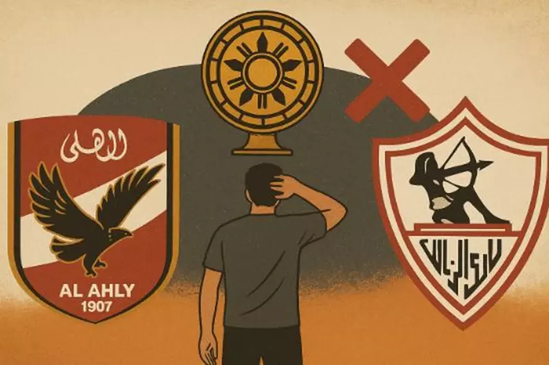 هل يؤرخ بيراميدز لحدث نادر في الكرة المصرية؟ هل يؤرخ بيراميدز لحدث نادر في الكرة المصرية؟