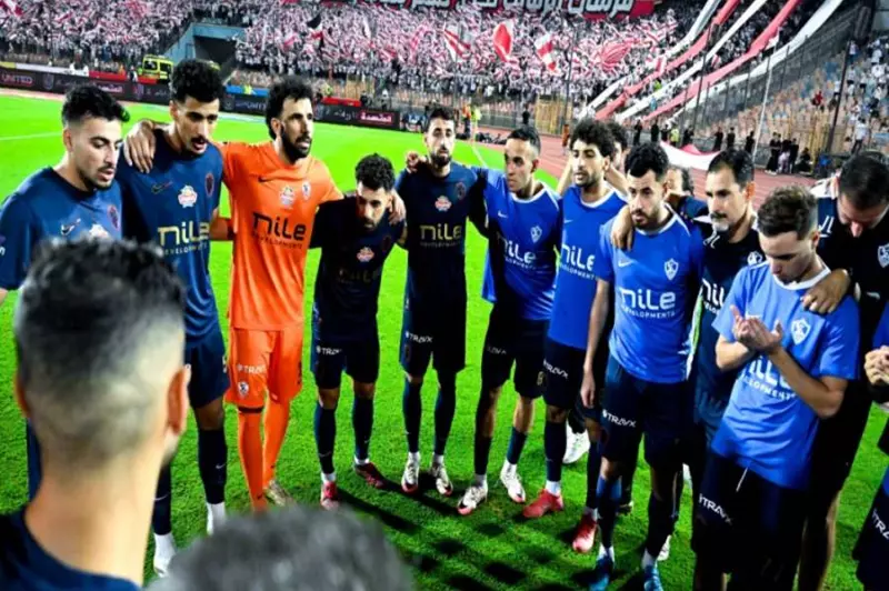 الزمالك يعلن قائمته لخوض كأس السوبر المصري في الإمارات