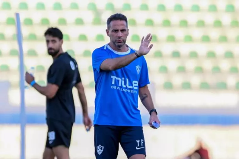 رغم غموض مصيره.. فيريرا يقود مران الزمالك (صورة) رغم غموض مصيره.. فيريرا يقود مران الزمالك (صورة)