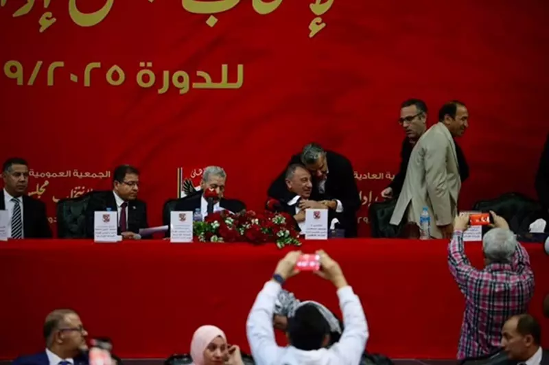 ملف يلا كورة.. انتخاب مجلس الأهلي ملف يلا كورة.. انتخاب مجلس الأهلي