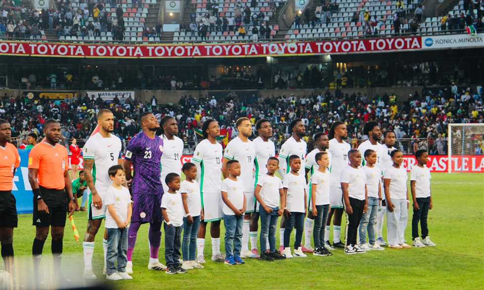 FilGoal | أخبار | قائمة نيجيريا