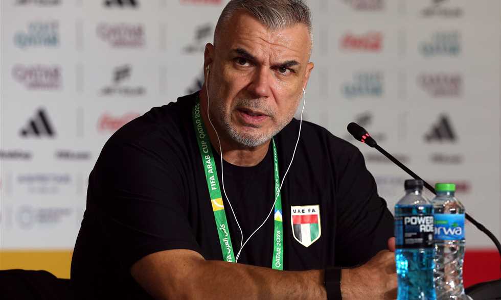 FilGoal | أخبار | كأس العرب